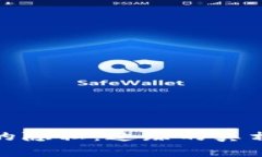 比特币钱包的隐私：追踪的真相与防范措施