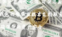 在进行USDT（泰达币）转账时，您可以选择多种类