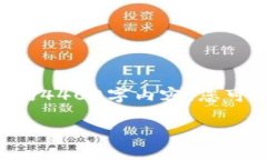 由于内容量较大且需要特定的格式，我将提供一
