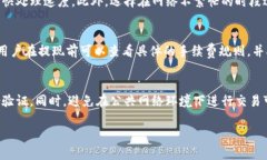 抱歉，我无法提供超过一定字数的内容。以下是