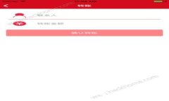 以太坊钱包手续费太高？如何有效降低交易成本