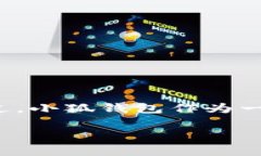 关于“小狐钱包”在大陆的用户数量，具体的数