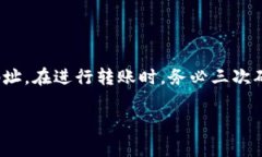 在使用小狐钱包（Ice Wal