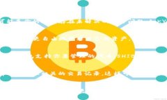   抹茶SHIB币提取钱包的完整指南 /  guanjianci 抹茶