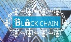 全方位解析：如何安全地对接USDT钱包