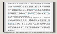小狐钱包：轻松掌握数字资产管理技巧