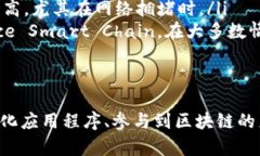   如何在MetaMask中轻松添加自定义网络 /  guanjian