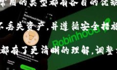 在讨论钱包转账10000需要多少TRX之前，首先我们需