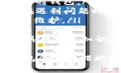 在讨论“token钱包密码”时，通常指的是用于保护