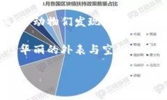 《小狐假钱包》是中国民间故事之一，主要讲述