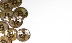 得出游戏结果或生成内容时请使用适当的间隔，