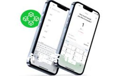 全面指南：比特币数字钱包的下载安装与使用
