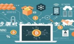 提示：由于本问题涉及到找回以太坊钱包的过程