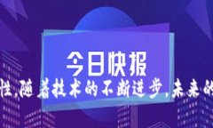   狗狗币钱包手机版：你的数字资产随身而行 /