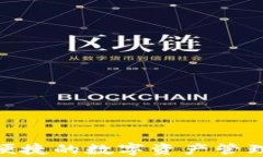 小狐钱包：安全便捷的数字资产管理工具 下载指