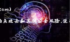 关于比特币钱包的网址，这通常取决于你选择的