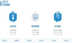 TRX钱包通常指的是用于存储和管理TRON（TRX）加密
