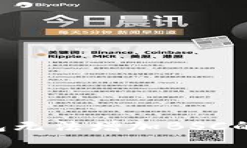 如何解决小狐钱包无法增加BSC的问题：全方位指南